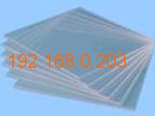 口碑好的pet膠片廠家您的不二選擇 臺(tái)灣pet膠片廠家,口碑好的pet膠片廠家您的不二選擇 臺(tái)灣pet膠片廠家生產(chǎn)廠家,口碑好的pet膠片廠家您的不二選擇 臺(tái)灣pet膠片廠家價(jià)格