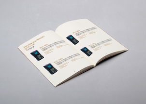 電池影視設(shè)備公司產(chǎn)品畫冊