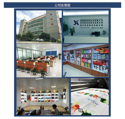 【大量銷(xiāo)售環(huán)保帆布袋 定做便攜式卡通宣傳棉布精美購(gòu)物袋】?jī)r(jià)格_廠家_圖片 -