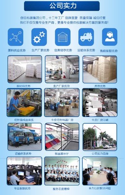 白色黑色共擠膜氣泡信封袋服裝快遞袋防水防震泡沫包裝袋包郵定制