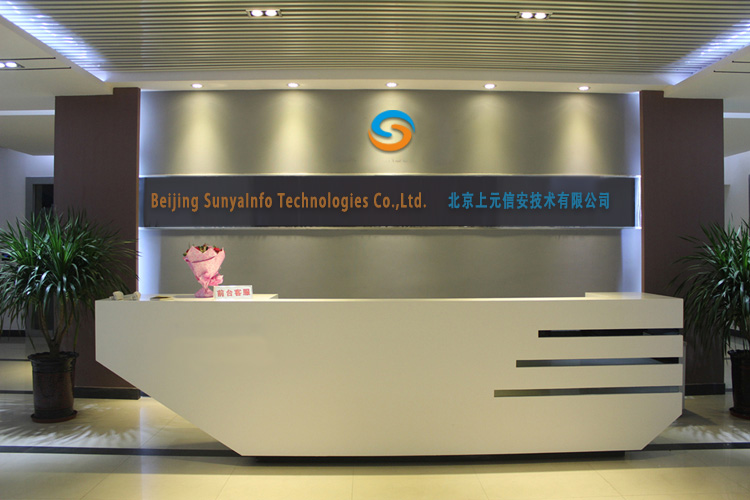 公司前臺建筑設(shè)計(jì) 現(xiàn)代辦公空間的視覺焦點(diǎn)