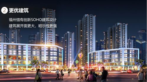 龍湖盛天天鉅新壹街值不值得買(mǎi)？最新動(dòng)態(tài)與深度解析